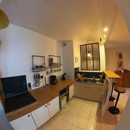 Au Jardin Apartamento *